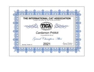 Cardamon-Pritikiti-GCA-1-300x232 Breeding